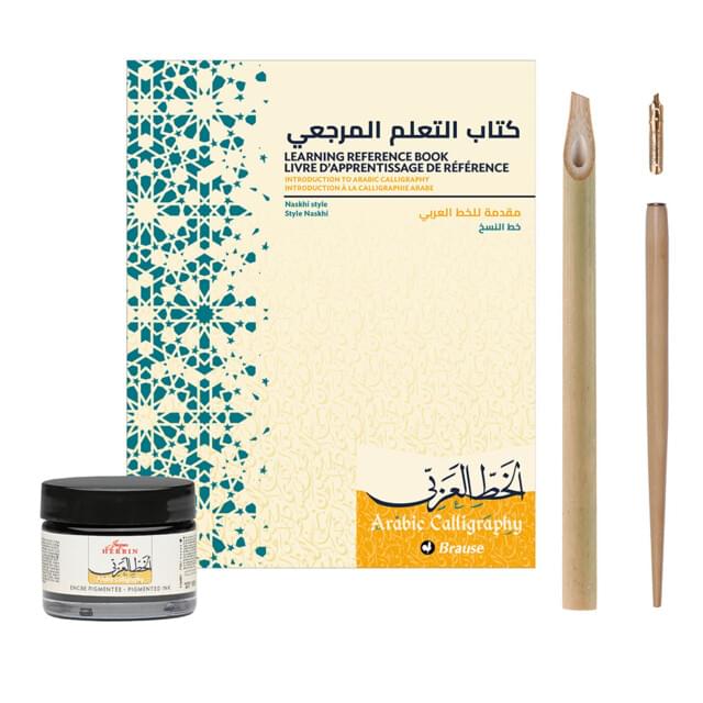 Brause Complete Arabic Calligraphy Kit