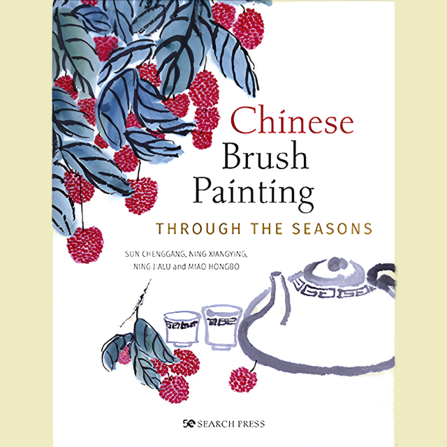 10 Step Watercolour Flowers & Plants ?Çô Master Chinese brush painting with 30 designs, including peonies, bamboo, and lotus flowers. Step-by-step tutorials for beginners and pros.