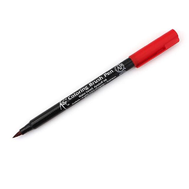 Sakura Koi Brush Marker - Single
