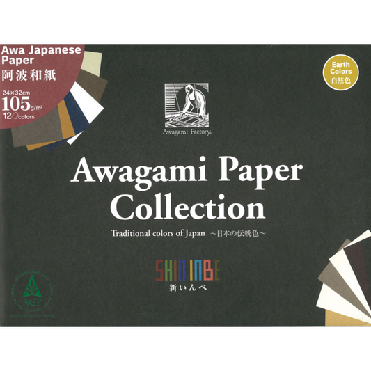 Awagami Shin Inbe Paper - Earth colours