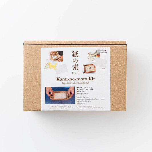 Kami-No-Moto Papermaking Kit