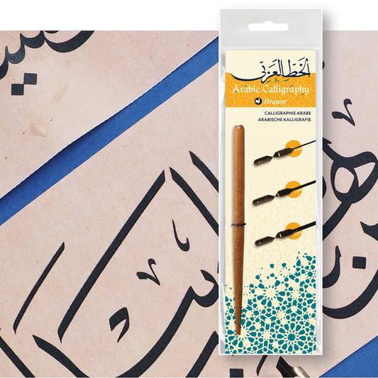 Brause Arabic Calligraphy Nib Holder & 3 Nibs