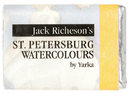 St Petersburg Artists Watercolour Pans Series 1