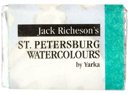 St Petersburg Artists Watercolour Pans Series 1