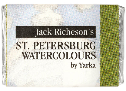 St Petersburg Artists Watercolour Pans Series 1