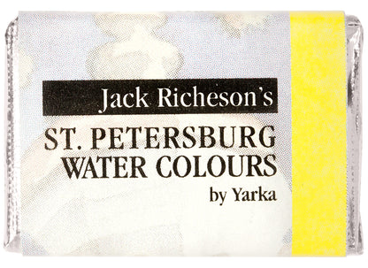 St Petersburg Artists Watercolour Pans Series 1