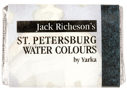 St Petersburg Artists Watercolour Pans Series 1