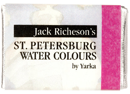 St Petersburg Artists Watercolour Pans Series 1