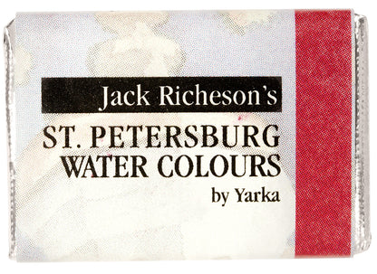 St Petersburg Artists Watercolour Pans Series 1