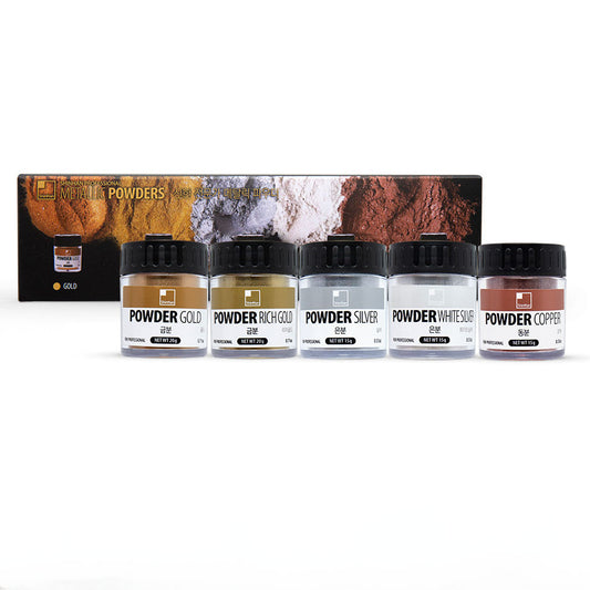 ShinHan Pro Metallic Powders Set