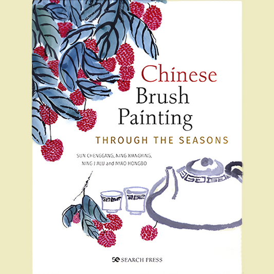 10 Step Watercolour Flowers & Plants ?Ãƒâ€¡ÃƒÂ´ Master Chinese brush painting with 30 designs, including peonies, bamboo, and lotus flowers. Step-by-step tutorials for beginners and pros.