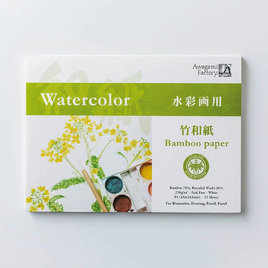 Awagami Bamboo Watercolour Pads